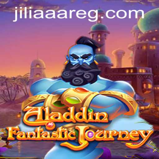 Aladdin: Journey into Adventure